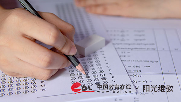 自考報名具體流程有哪些?適合什么人報考? 自考報名具體流程有哪些?適合什么人報考?