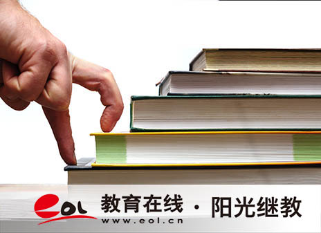 自考報考有哪些專業分類？報名地點可以改嗎？