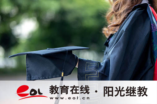 自考報名時需要注意什么細節？社會認可度高嗎？