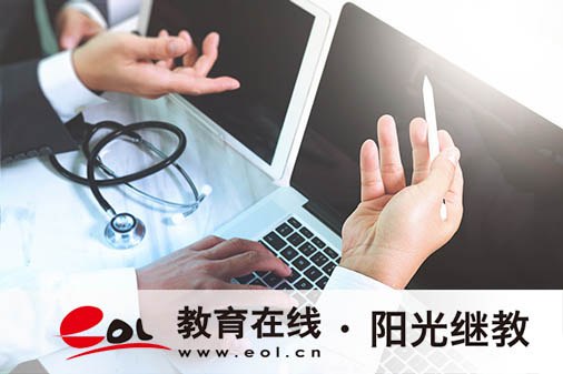 廣東自考專升本考什么內容？專科報名有護理學專業嗎？