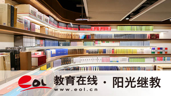 報名自考大專怎么操作？需要什么條件？