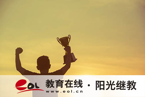 自考報名每年幾次?有學歷限制嗎? 自考報名每年幾次?有學歷限制嗎?