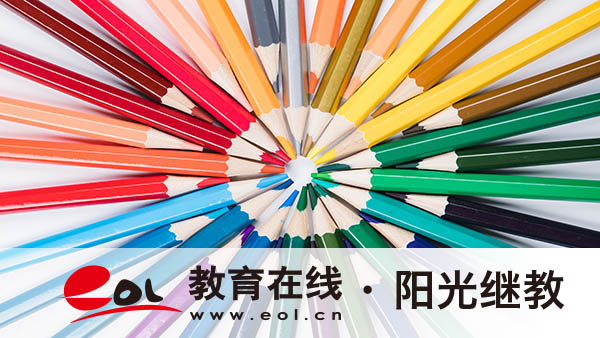 江西南昌自考可以網上報名嗎？報名費怎么繳納？