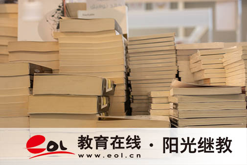 自考本科考哪些科目？有畢業論文嗎？