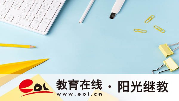 湖南衡陽自學考試本科難嗎？考什么？