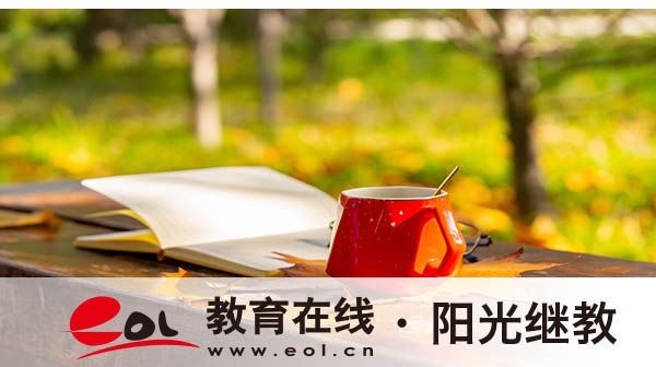 陜西自考報名有什么途徑？具體流程有哪些？