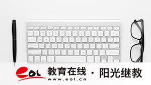 河南鄭州自考報名條件有哪些？報名費是多少？