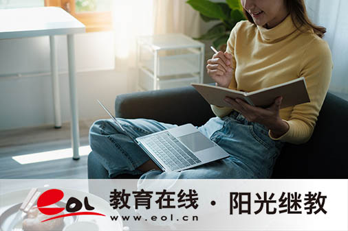 自考應該怎么報名？意思是什么？