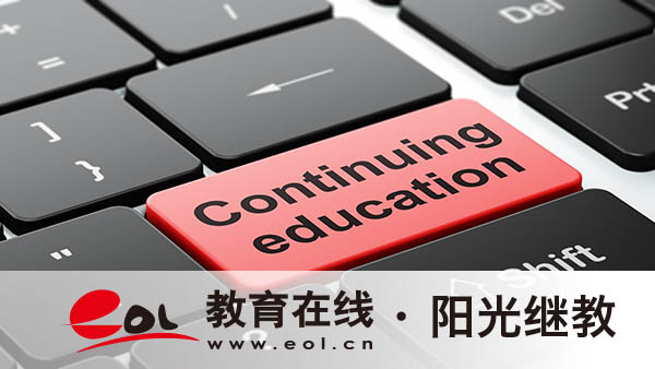 成人高考學士學位證怎么獲得？有什么用？