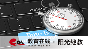 自考成績多少算合格？報名時間是多久？