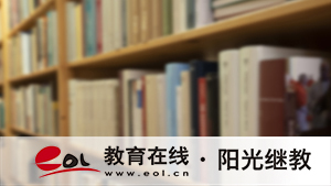 自考報考流程是怎樣？不去考會有影響嗎？