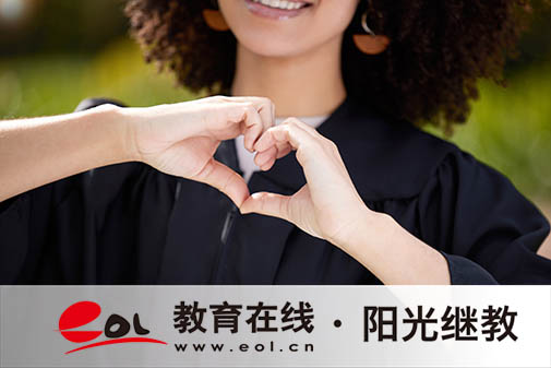 廣東廣州自考有現場報名地點嗎？文憑認可度高嗎？