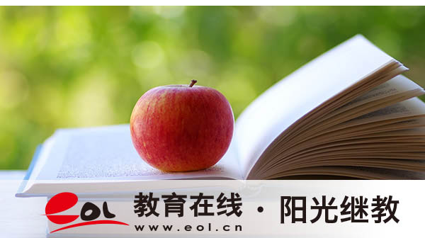 成人高考的學歷有用么？含金量怎么樣？