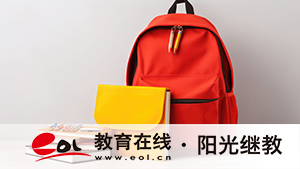 怎么報名參加成人高考？學歷有用嗎？