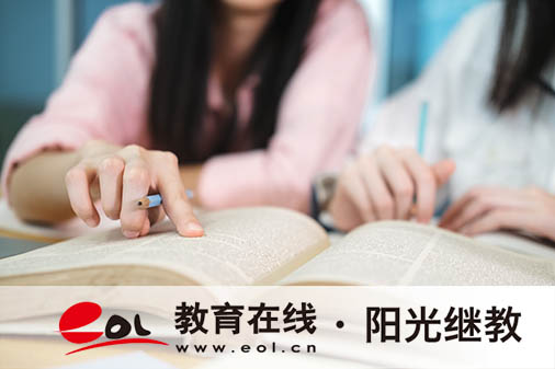江蘇成人高考哪個網報名？如何報名？