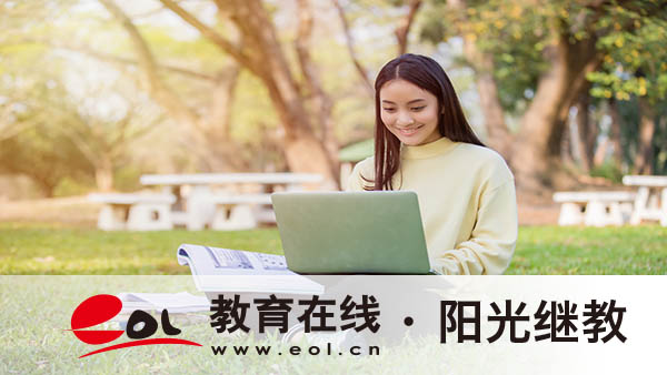 山東自考報名官網入口是什么？時間是幾月？