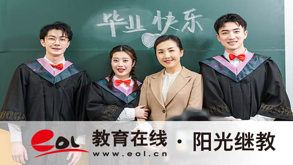 山東煙臺自考報名怎么進行？還有其他報考事項嗎？