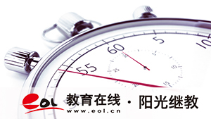 南昌成人高考考試科目有哪些？學費多少錢一年？