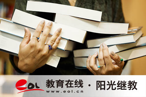 杭州成人高考官網報名入口在哪?報名流程是怎樣的? 杭州成人高考官網報名入口在哪?報名流程是怎樣的?