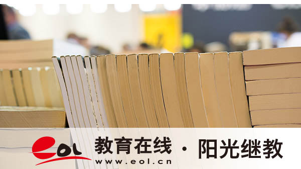 自考報名后怎么取消？學歷認可怎么樣？