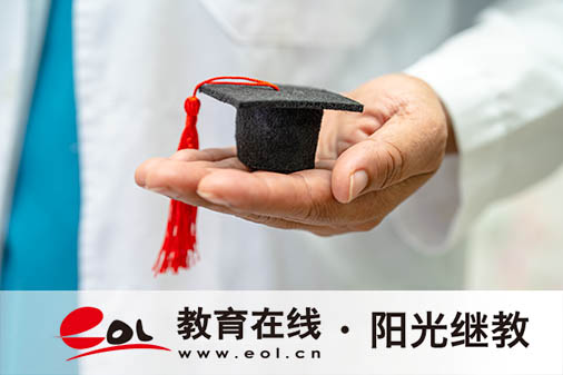 自考報名時間是什么時候？流程有哪些？