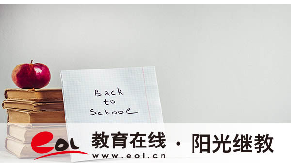 自考在哪里報名？一次可以報幾門？