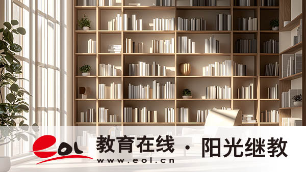 成人高考可以異地報名嗎?要注意哪些? 成人高考可以異地報名嗎?要注意哪些?