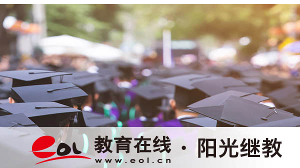 自考報名時間是多久？本科和專升本一樣嗎？