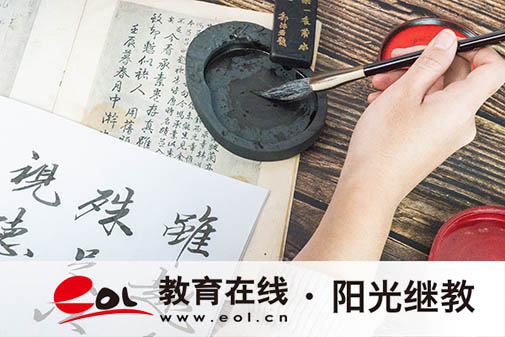 自考專升本報名時間是何時？如何在網上報名？