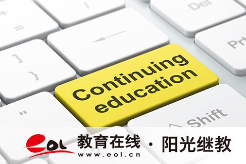 河北成人高考要多少分錄取?錄取率是多少? 河北成人高考要多少分錄取?錄取率是多少?