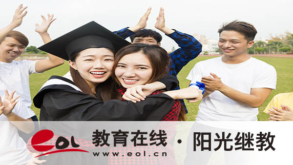 自考大專有哪些專業可以選？哪些專業含金量高？
