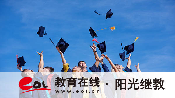 云南麗江自考報名流程是怎樣?條件有哪些? 云南麗江自考報名流程是怎樣?條件有哪些?