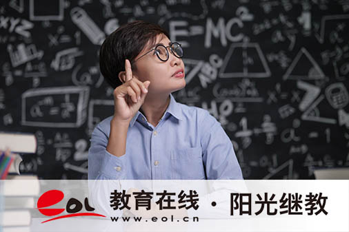 成人高考報名可以選什么專業？怎么選？