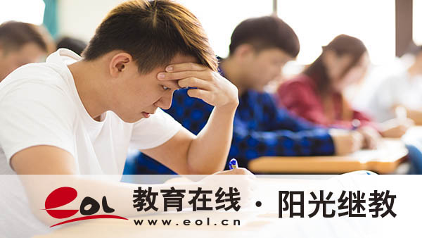 山東自學考試可以選科目嗎？考研需要加試嗎？