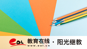 自學考試分數線合格是多少？有什么條件？