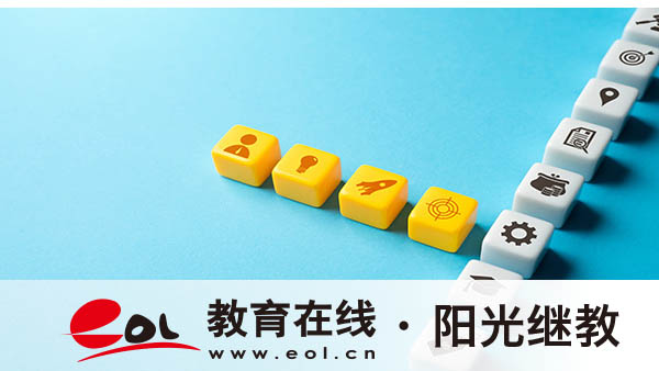 成人高考報名考試流程是什么？可以報哪些專業？
