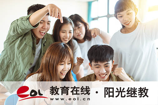 成人高考怎樣網上報名？限制有哪些？
