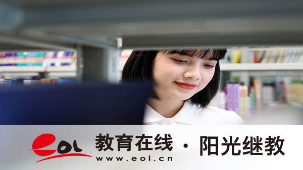 江蘇省成人高考在哪個網站報名？網上報名流程是怎樣的？