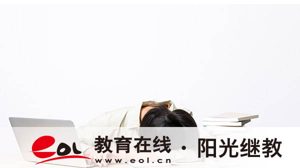 彭州市成人高考在哪里報名？流程有哪些？