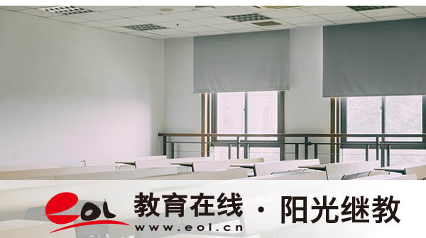 自考每次考試可報考幾門課程？在哪兒報名？