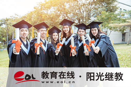自考報名有必要挑學校嗎？要工作單位證明嗎？