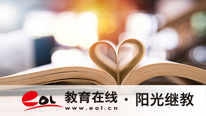 自考容易考過嗎？難度怎么樣？