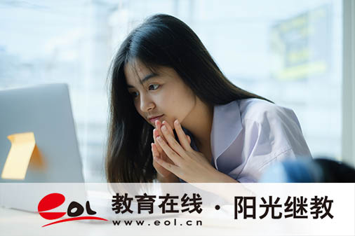 成人高考有哪些加分政策？學歷國家承認嗎？
