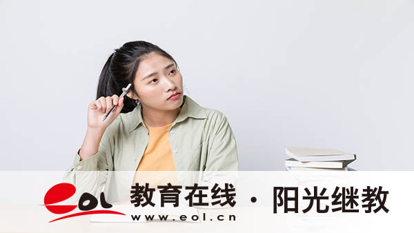 廣東濠江區自考如何報名？要注意什么？