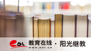 湖北成人高考怎么報名？要注意哪些？