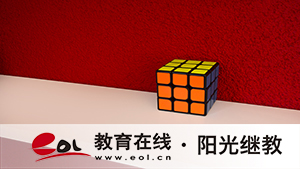 自考什么時候是報名時間？考哪幾門？