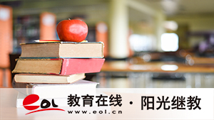 延邊成人高考報名流程是怎么樣的？注意事項有哪些？