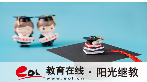 報名成人高考要花多少錢？一般有哪些步驟？