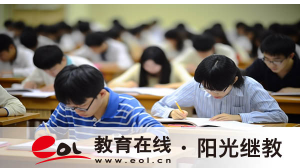 四川成都自考大專怎么報名？畢業后可以考研嗎？