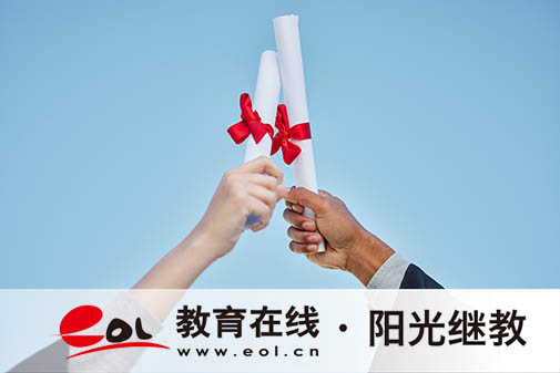 自學考試一年能報考幾次？成績什么時候出？